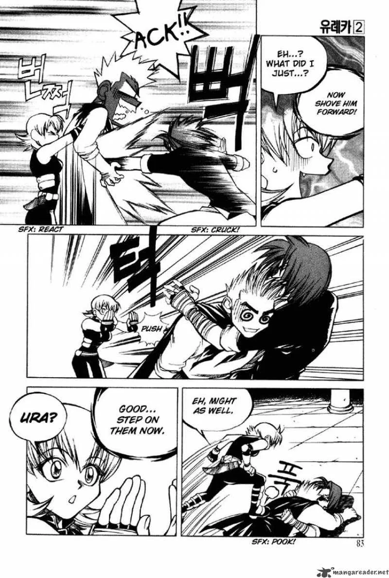 Yureka Chapter 11 page 8