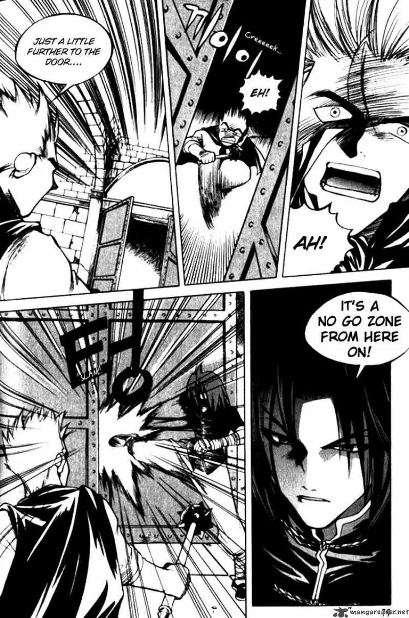 Yureka Chapter 11 page 4