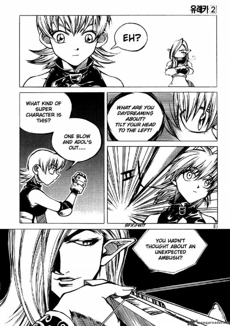 Yureka Chapter 11 page 10