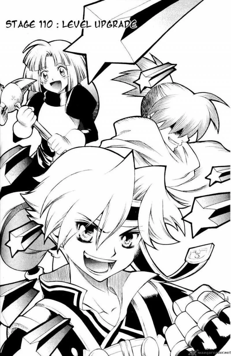 Yureka Chapter 110 page 1