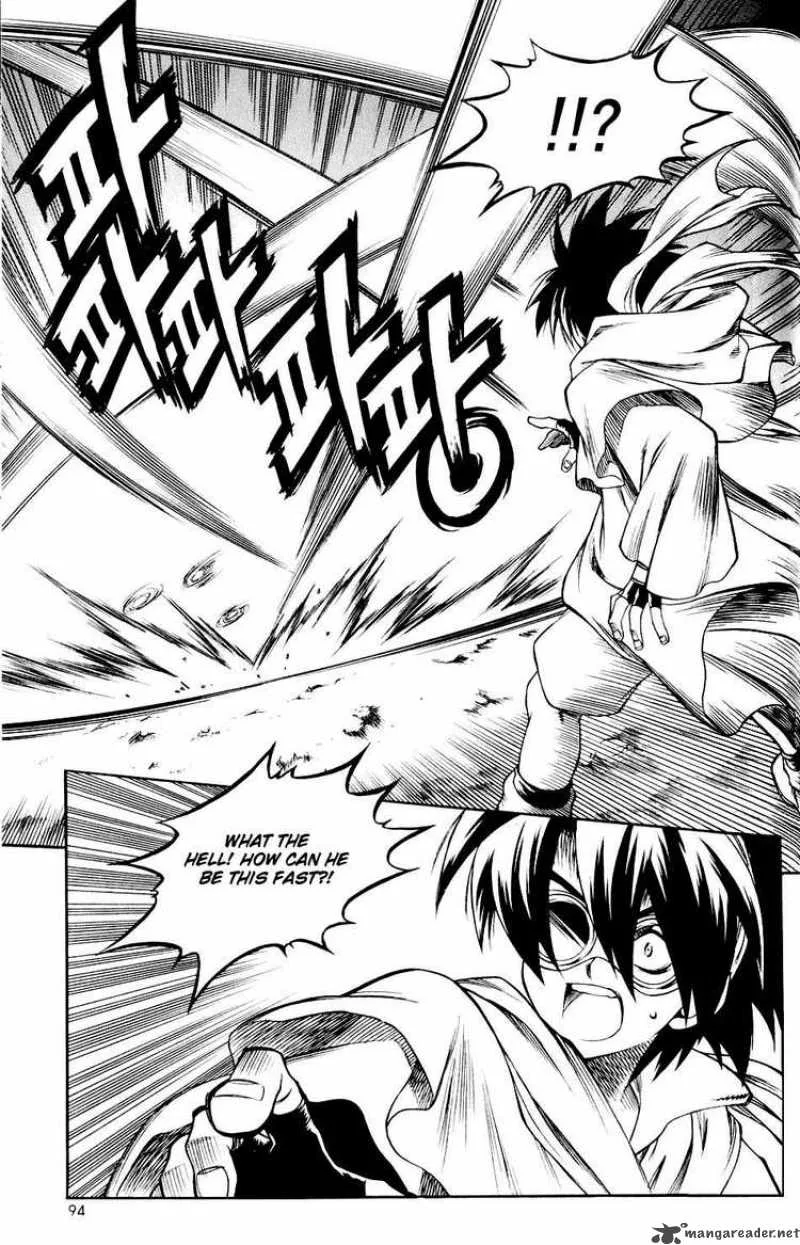 Yureka Chapter 110 page 6