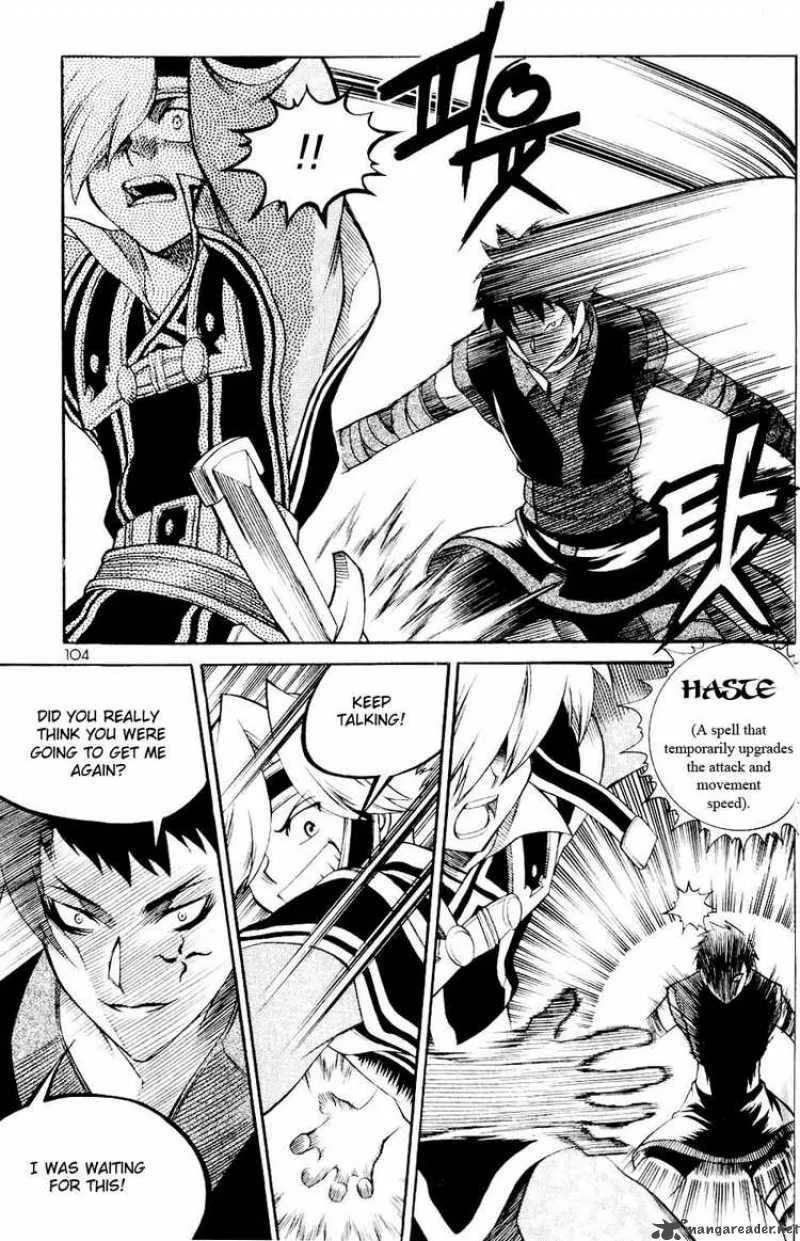 Yureka Chapter 110 page 16