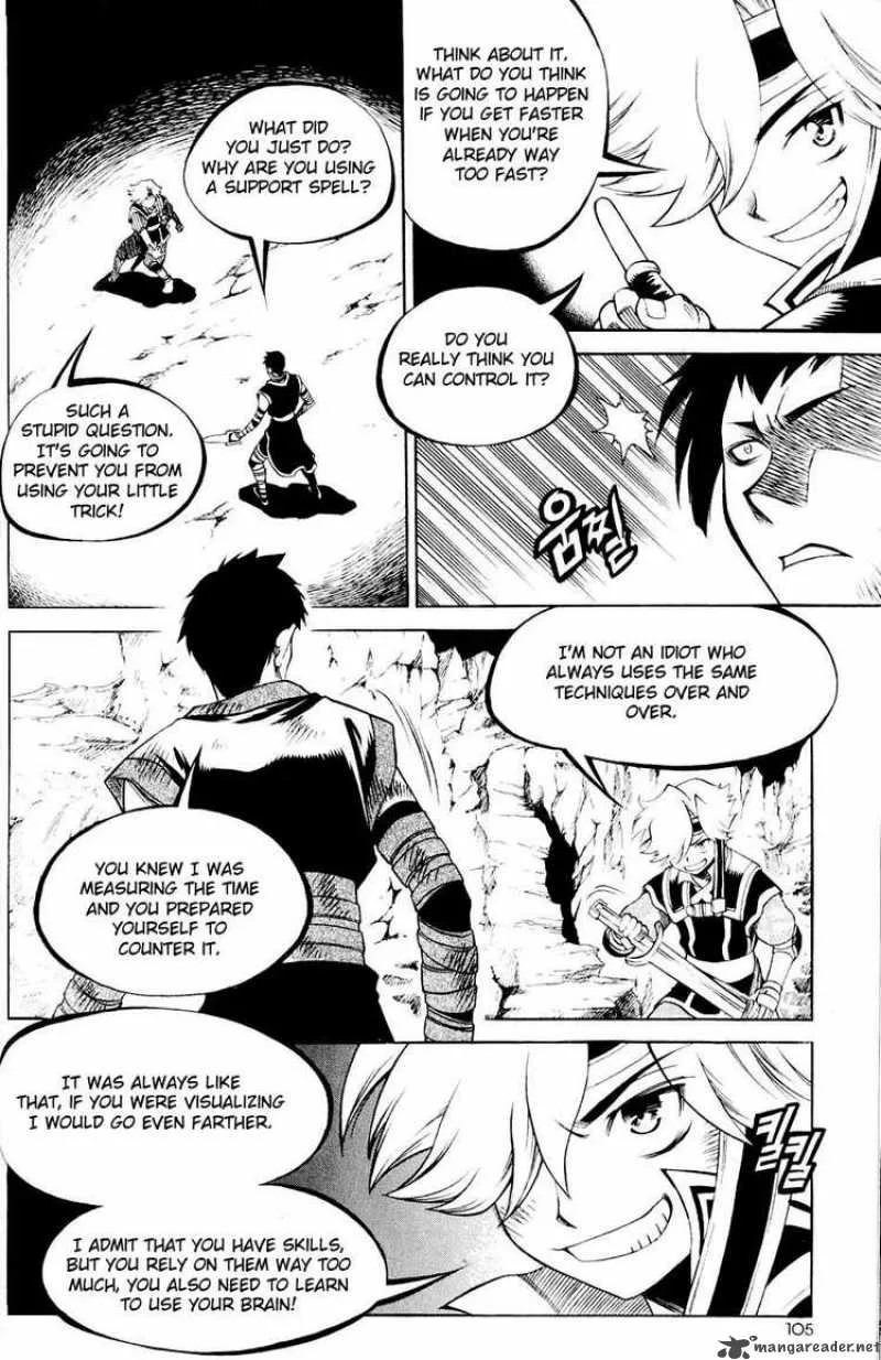 Yureka Chapter 110 page 17