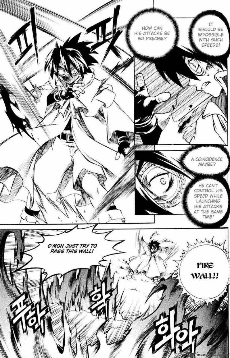 Yureka Chapter 110 page 8