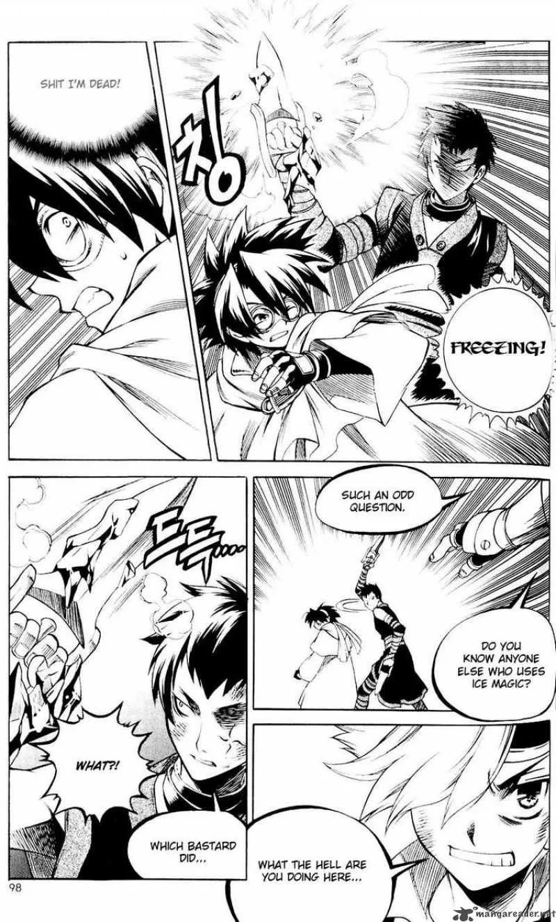 Yureka Chapter 110 page 10