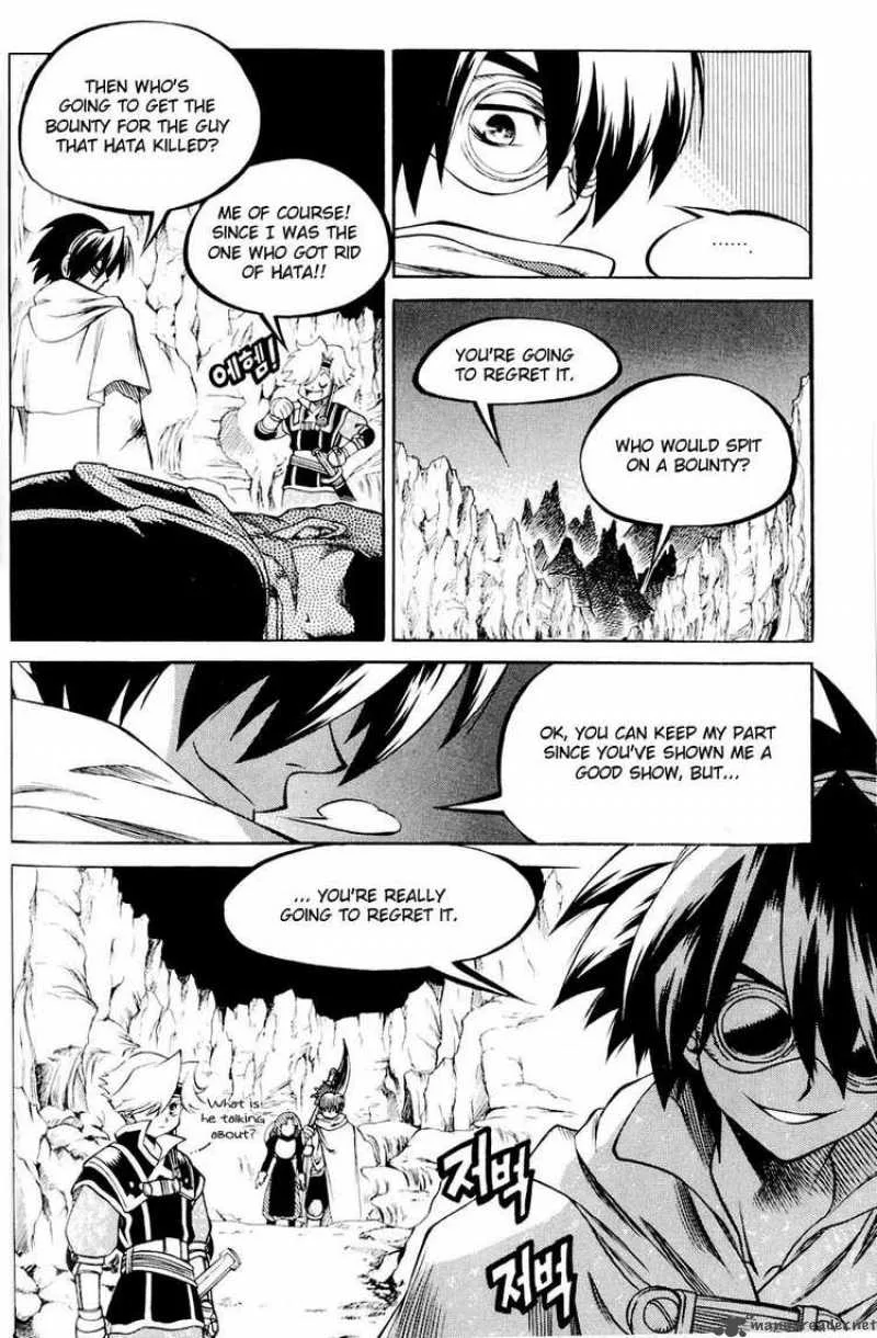 Yureka Chapter 110 page 21