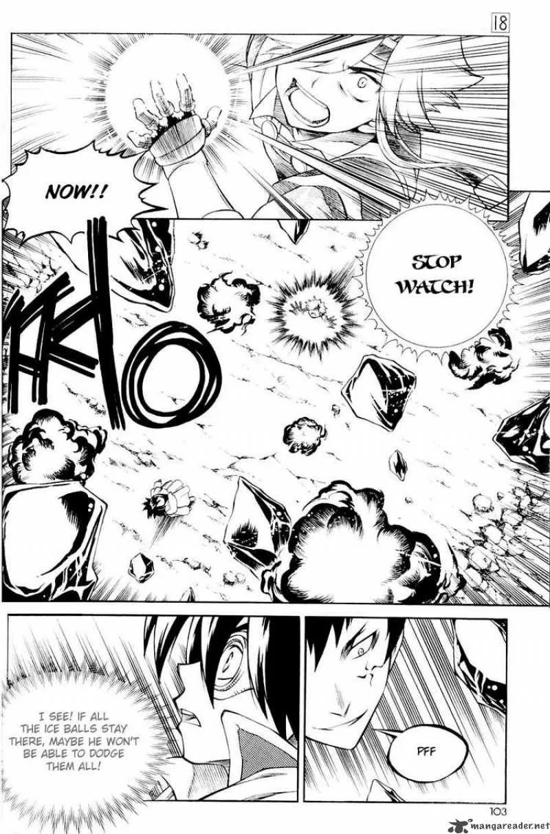 Yureka Chapter 110 page 15