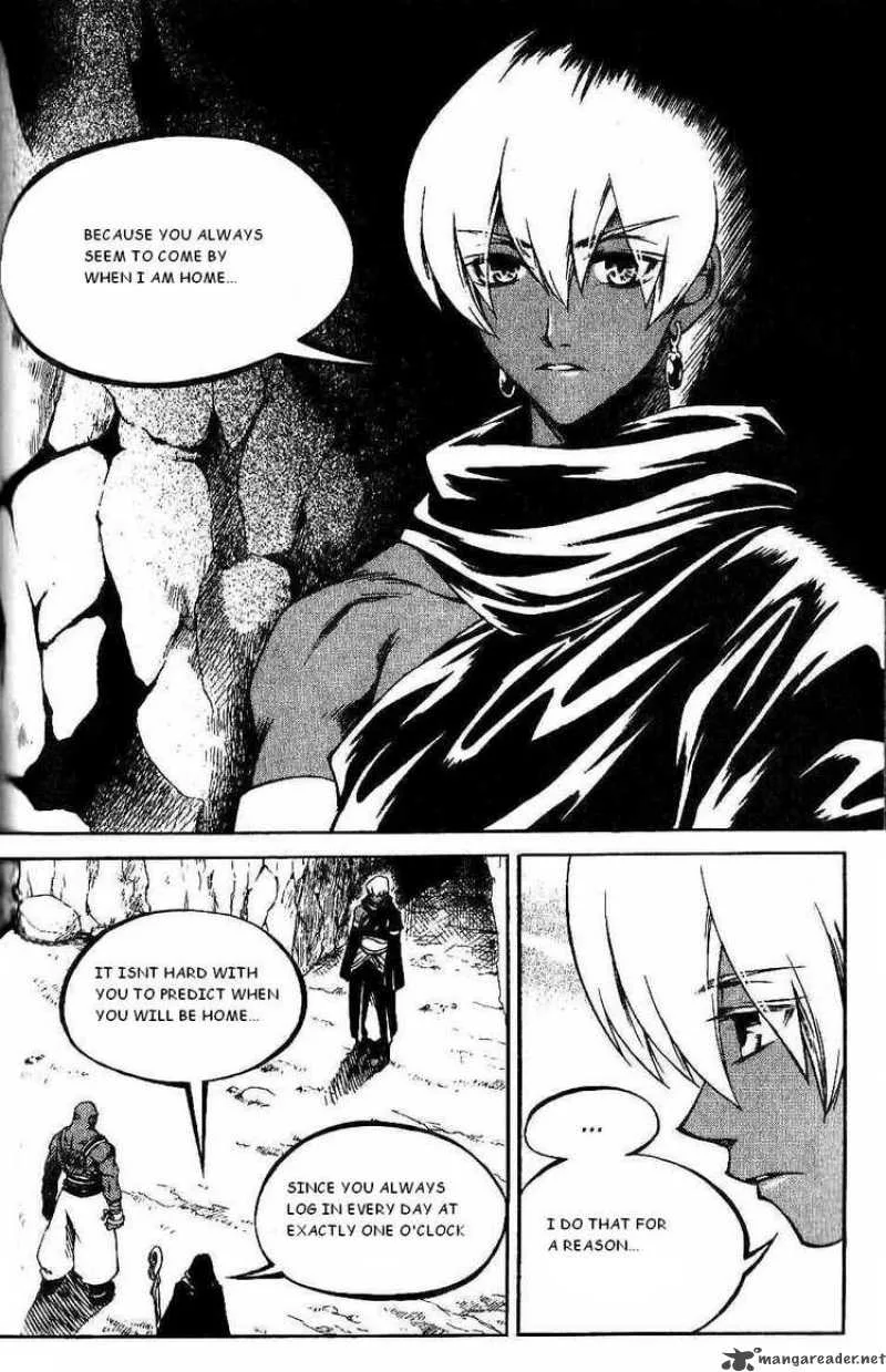 Yureka Chapter 111 page 5
