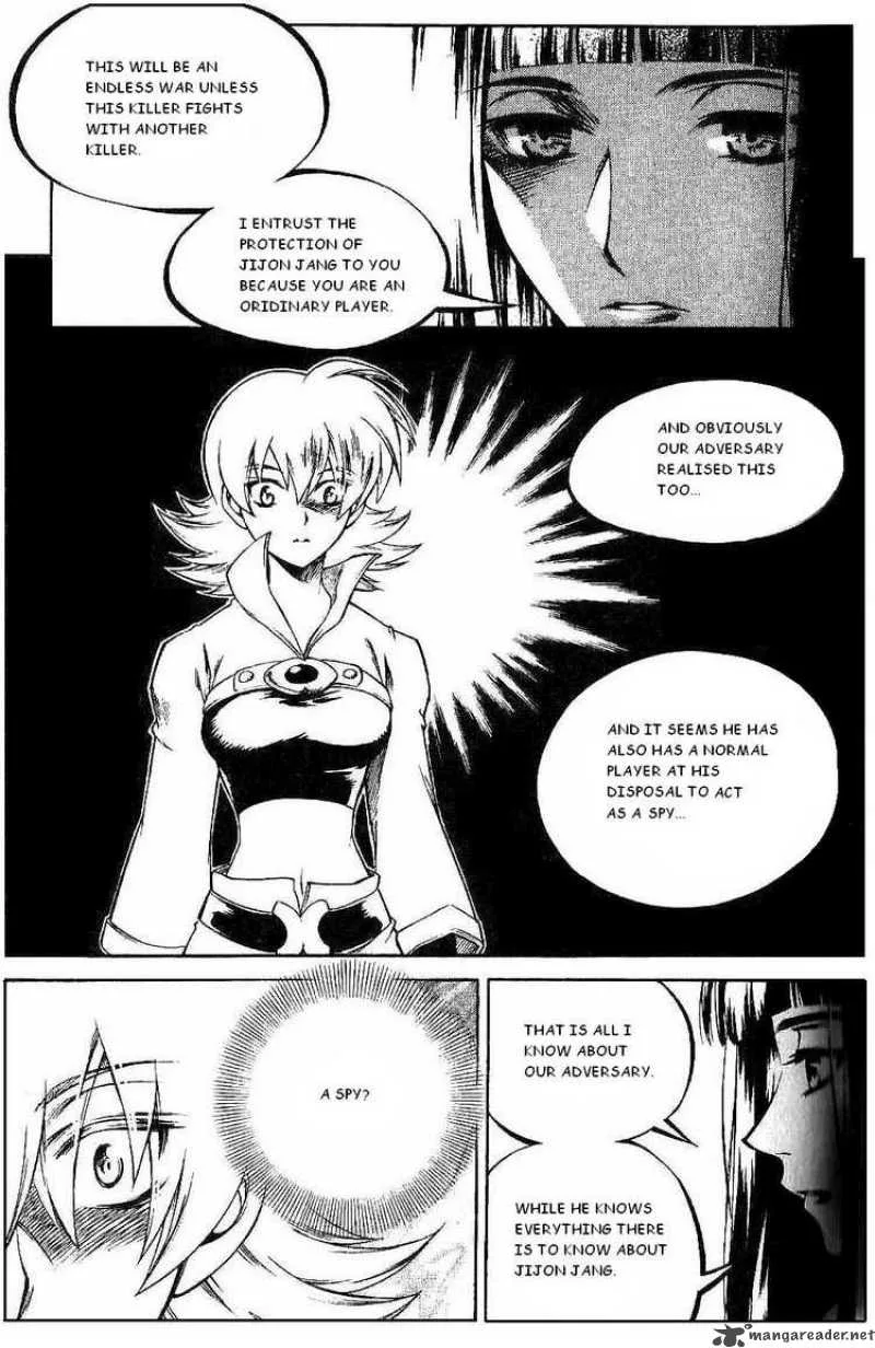 Yureka Chapter 111 page 26