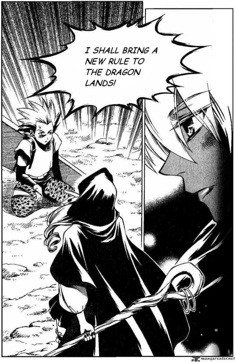 Yureka Chapter 111 page 18