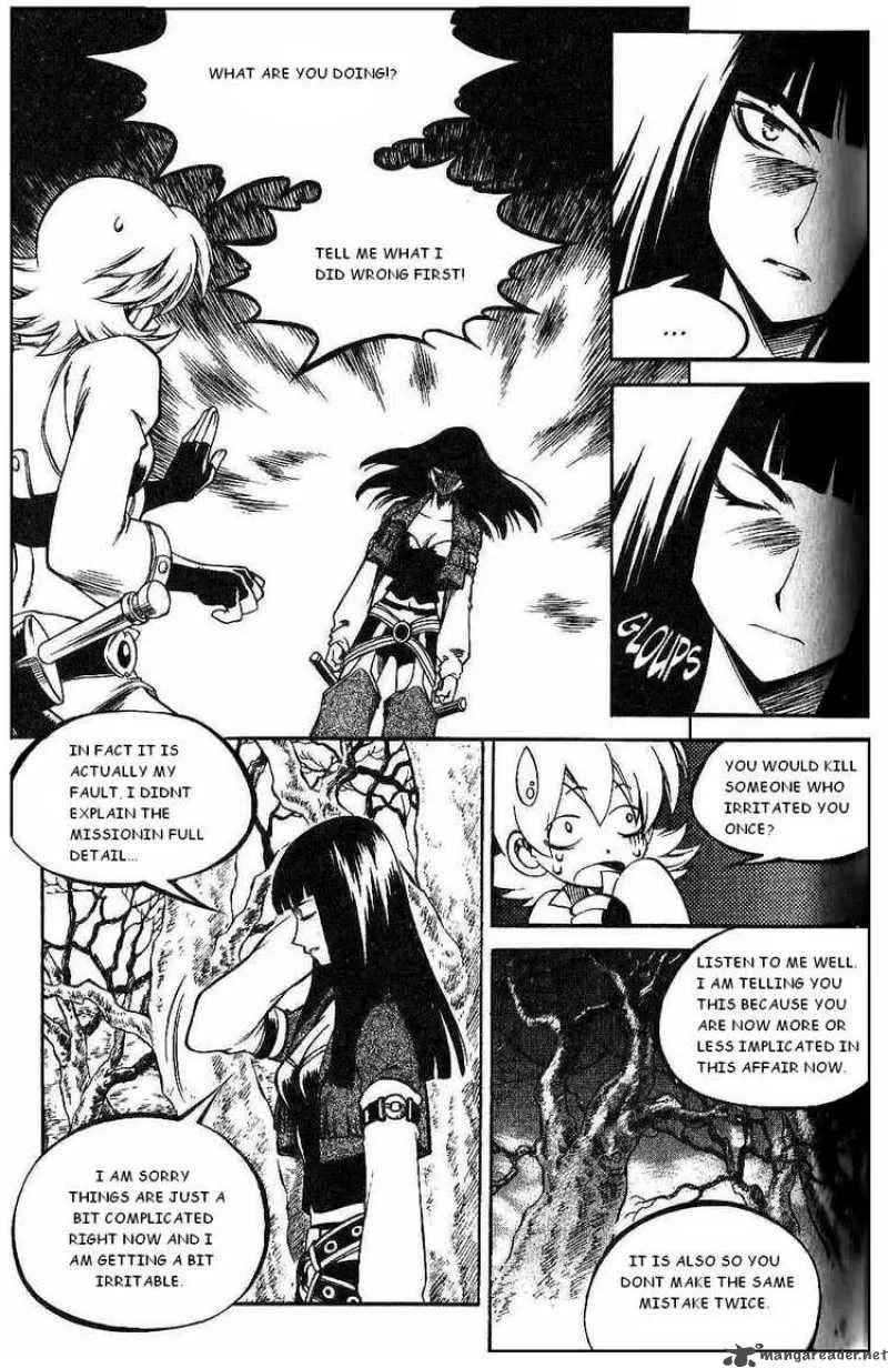 Yureka Chapter 111 page 24