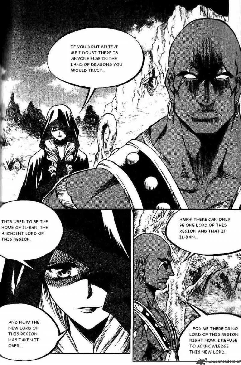 Yureka Chapter 111 page 3