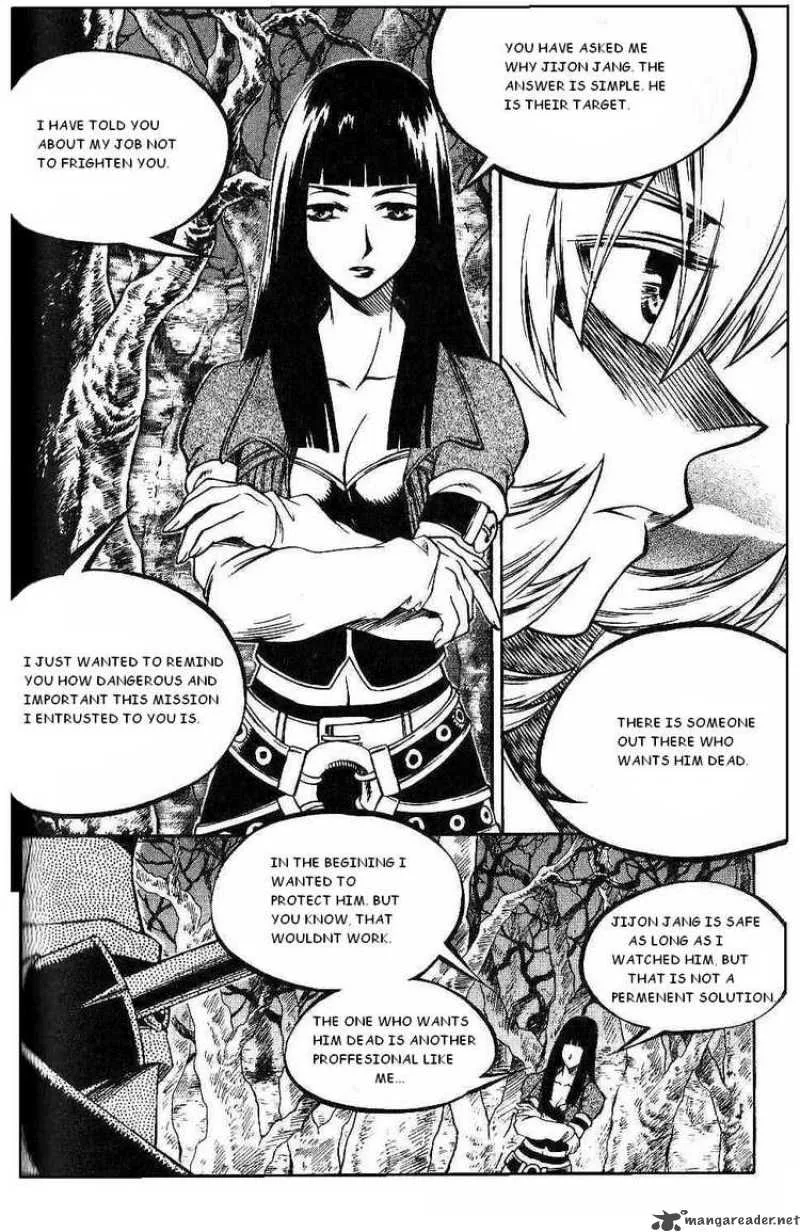 Yureka Chapter 111 page 25