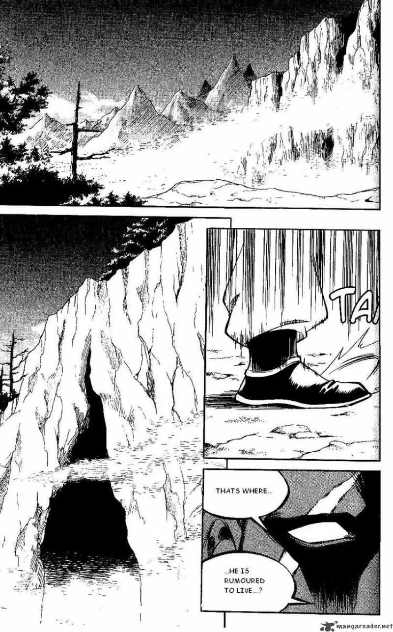 Yureka Chapter 111 page 2