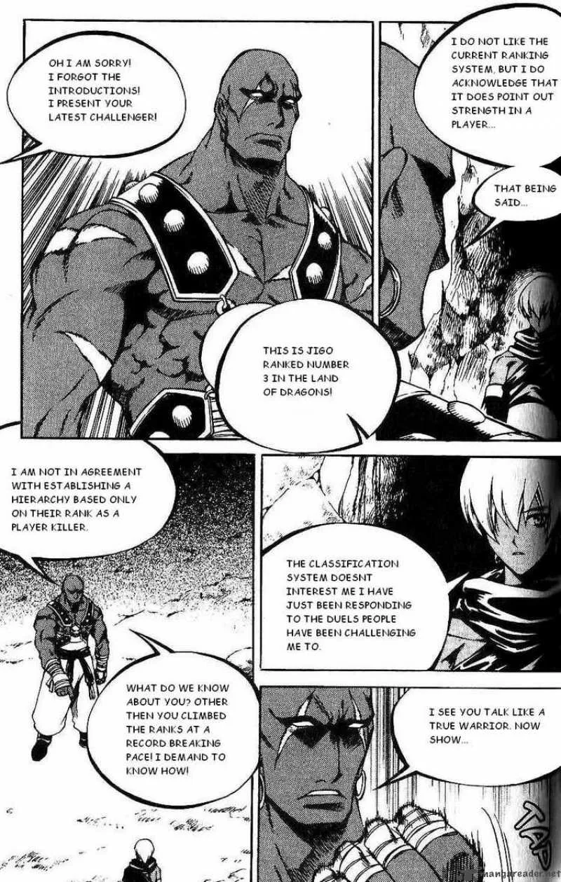 Yureka Chapter 111 page 6