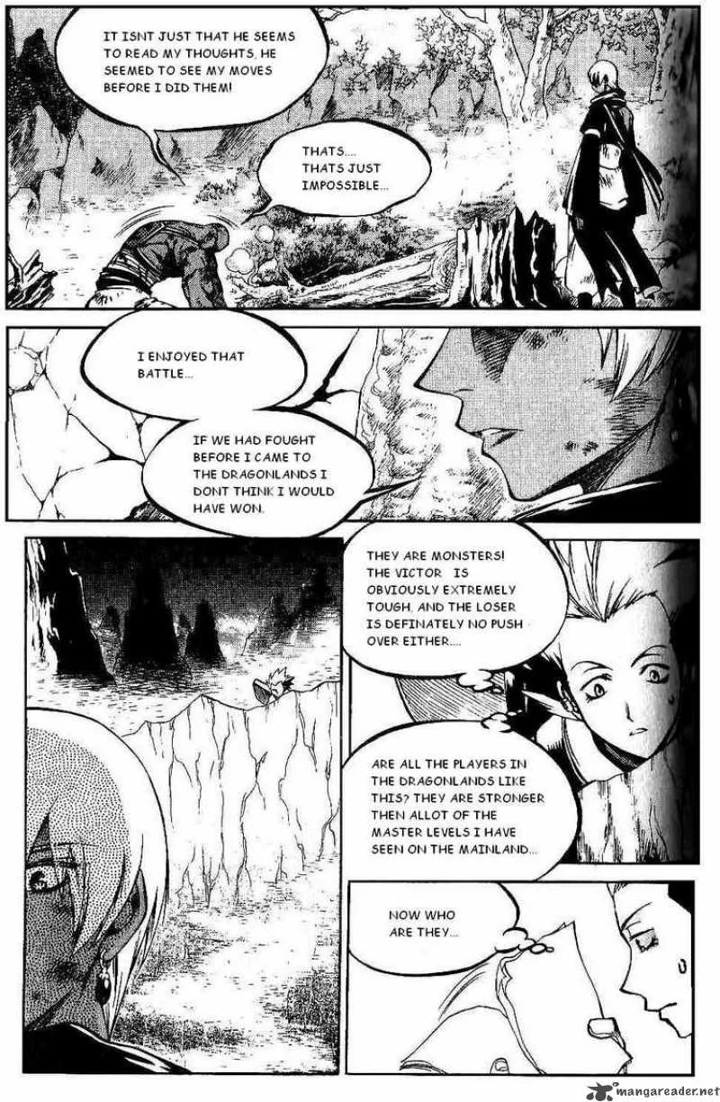 Yureka Chapter 111 page 10