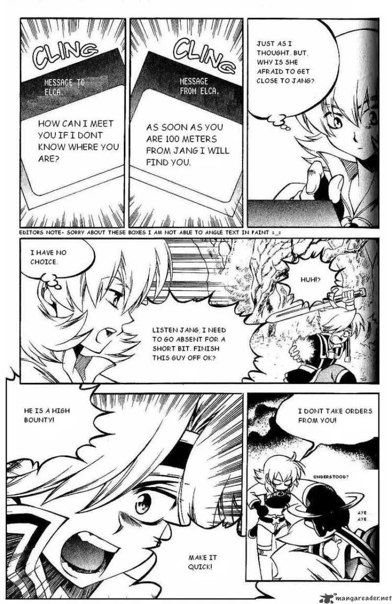 Yureka Chapter 111 page 20