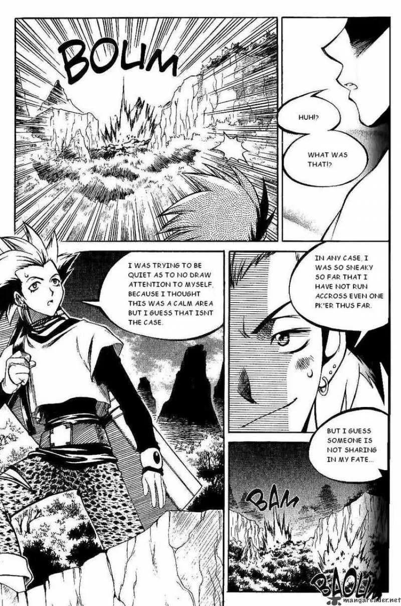 Yureka Chapter 111 page 8