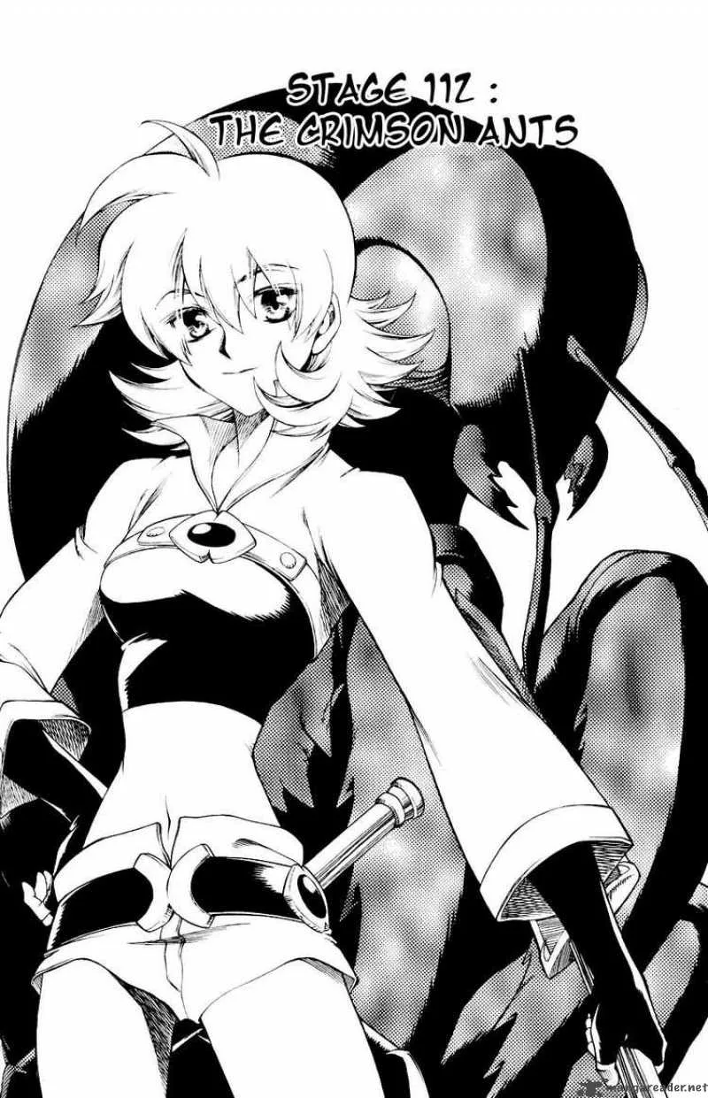 Yureka Chapter 112 page 1