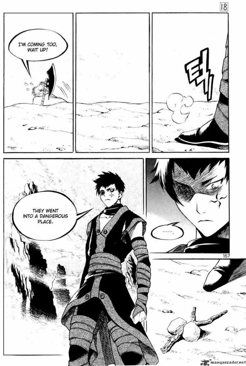 Yureka Chapter 112 page 13
