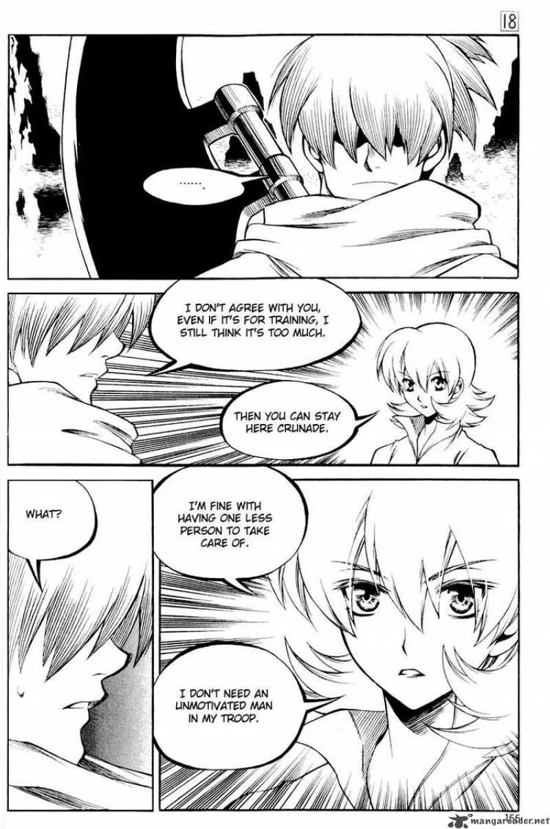 Yureka Chapter 112 page 11