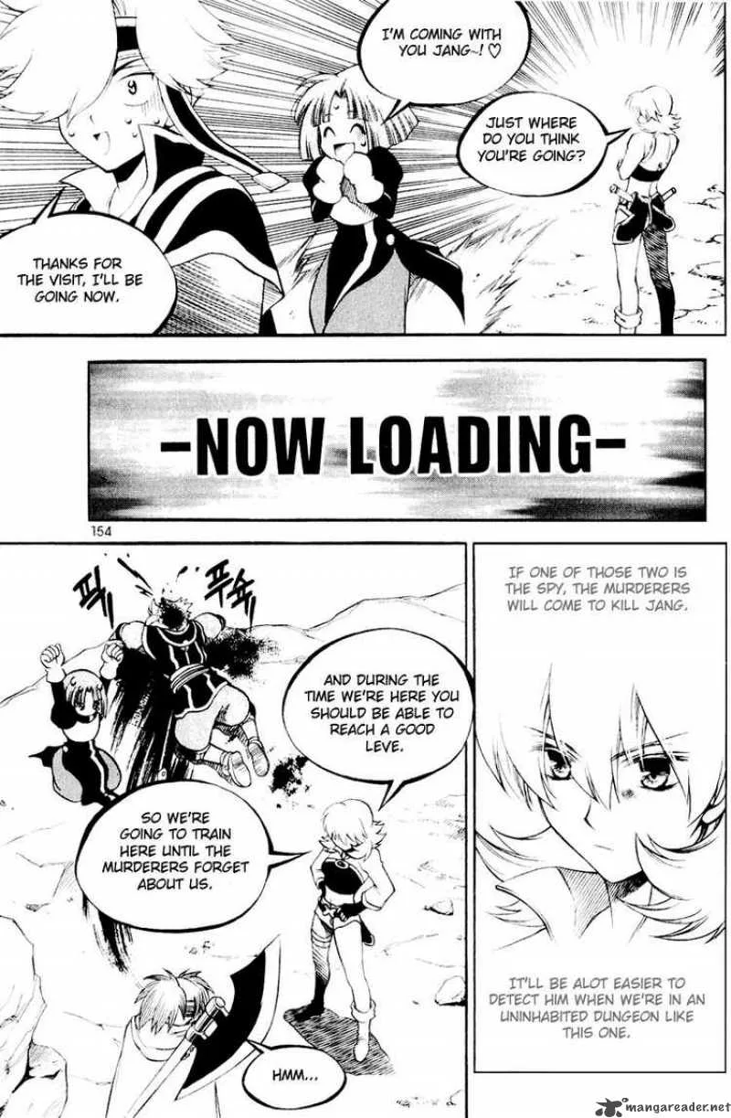 Yureka Chapter 112 page 10