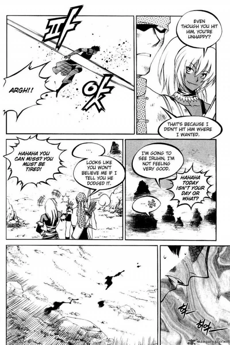 Yureka Chapter 112 page 25