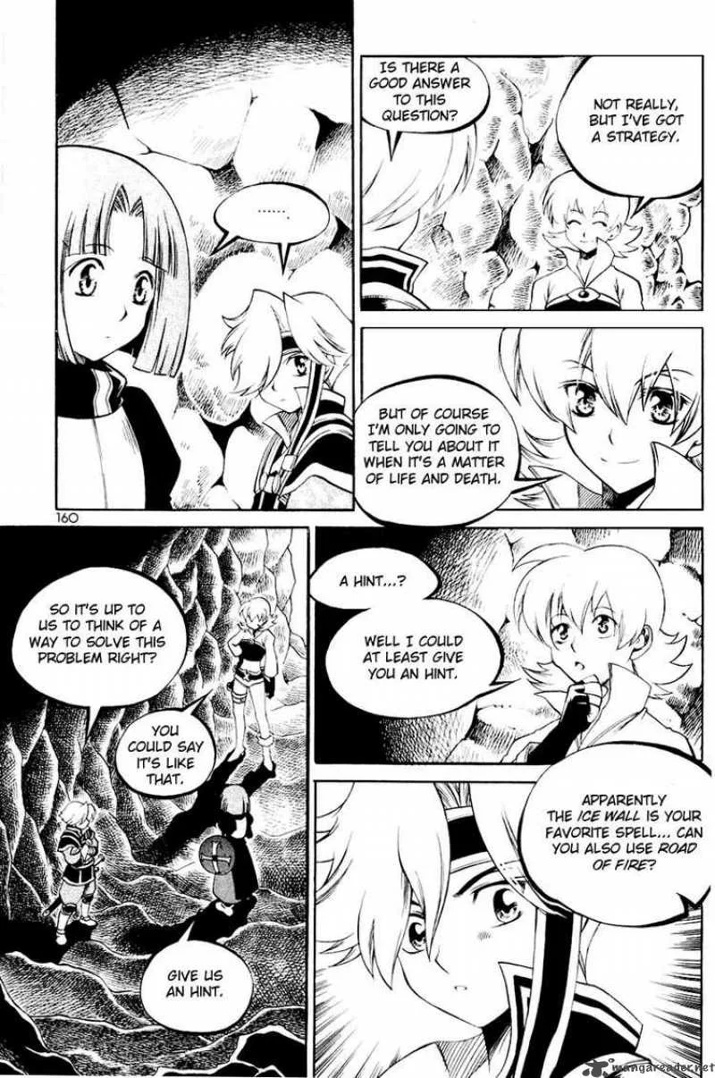 Yureka Chapter 112 page 16