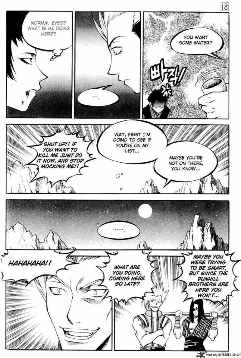 Yureka Chapter 112 page 27