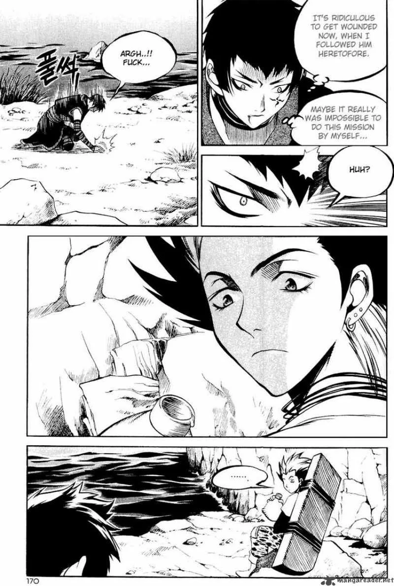Yureka Chapter 112 page 26