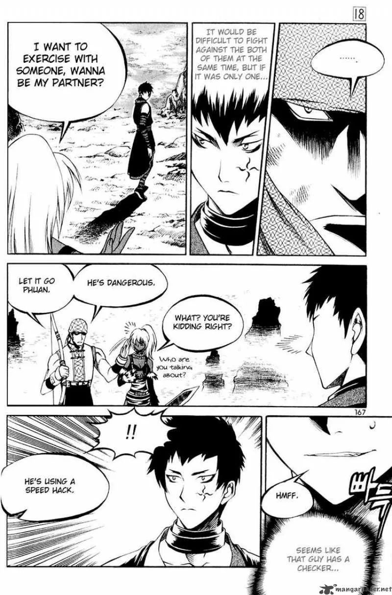 Yureka Chapter 112 page 23
