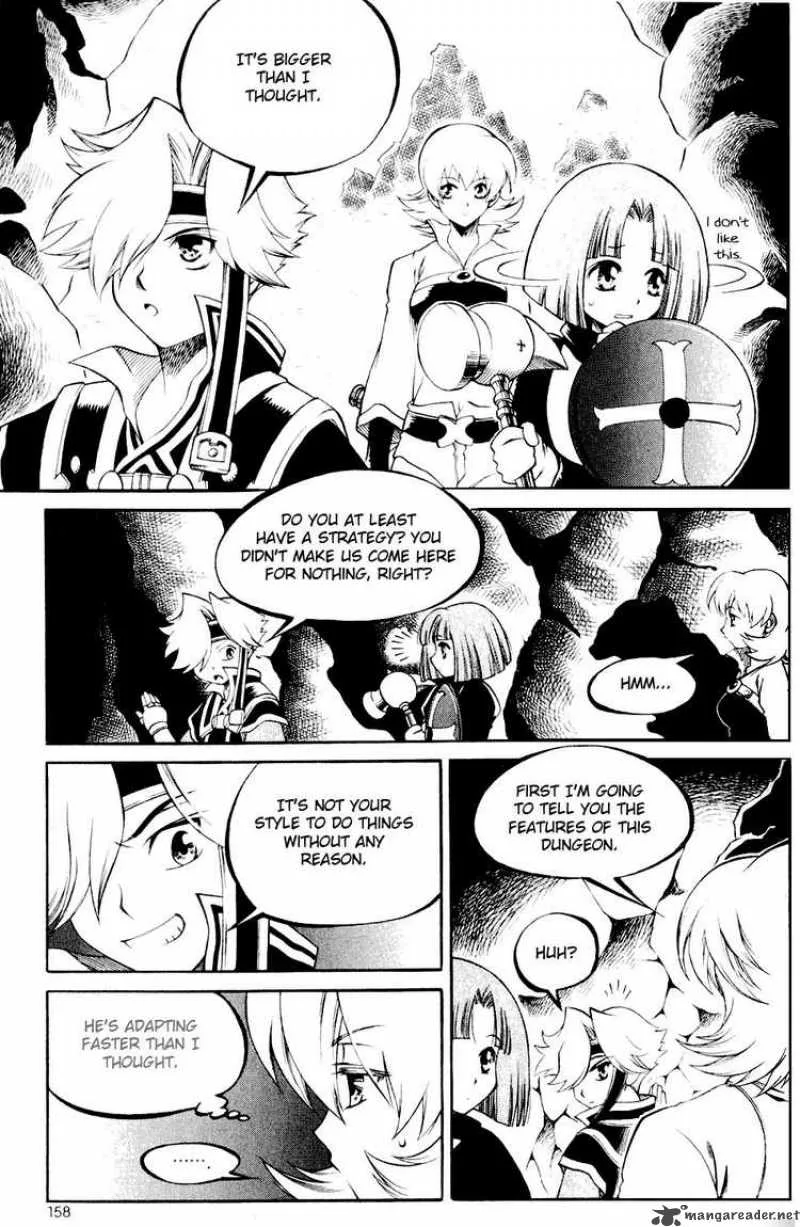 Yureka Chapter 112 page 14