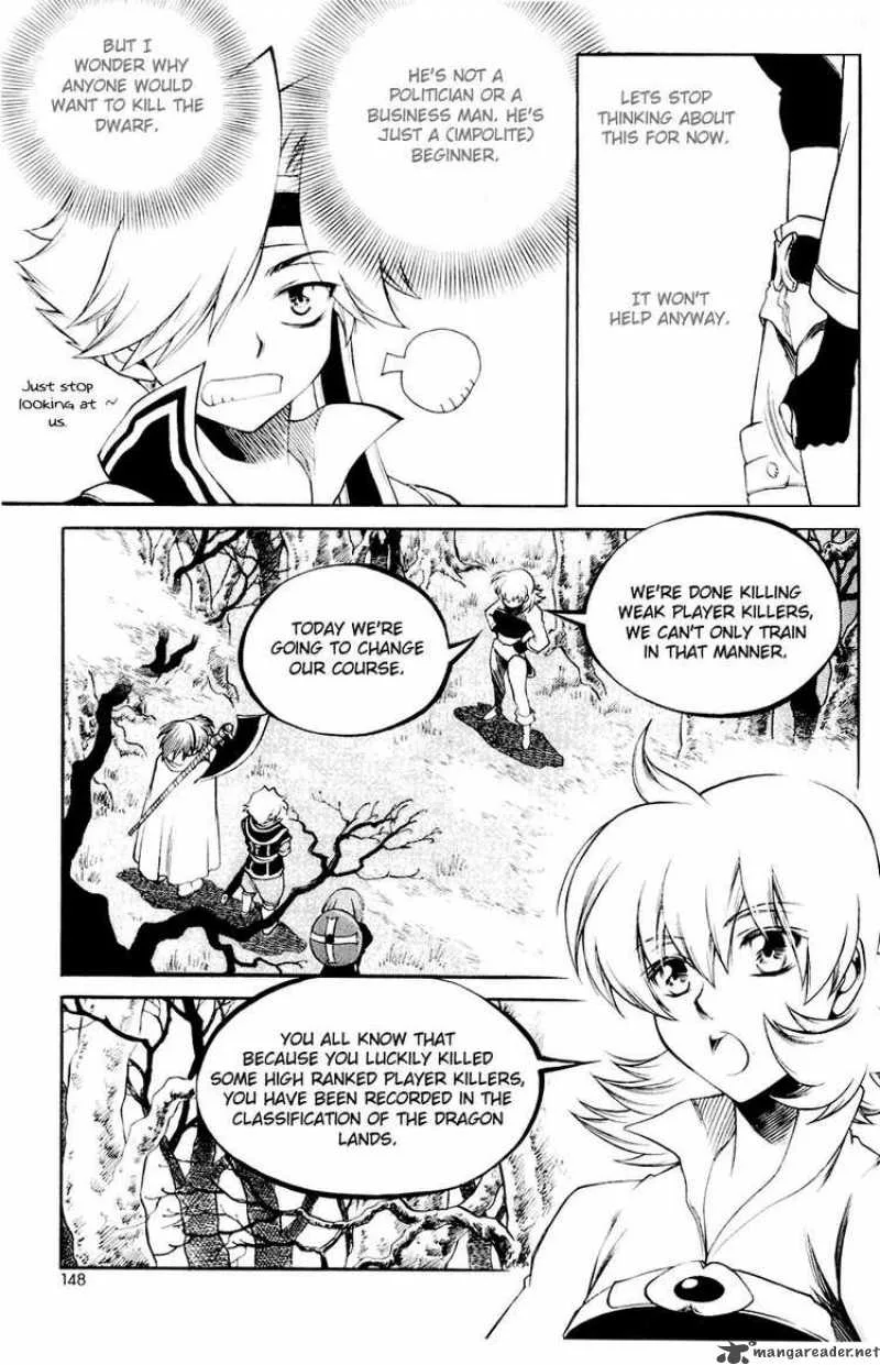 Yureka Chapter 112 page 4