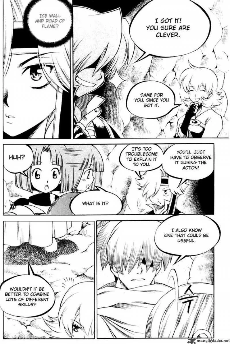 Yureka Chapter 112 page 17