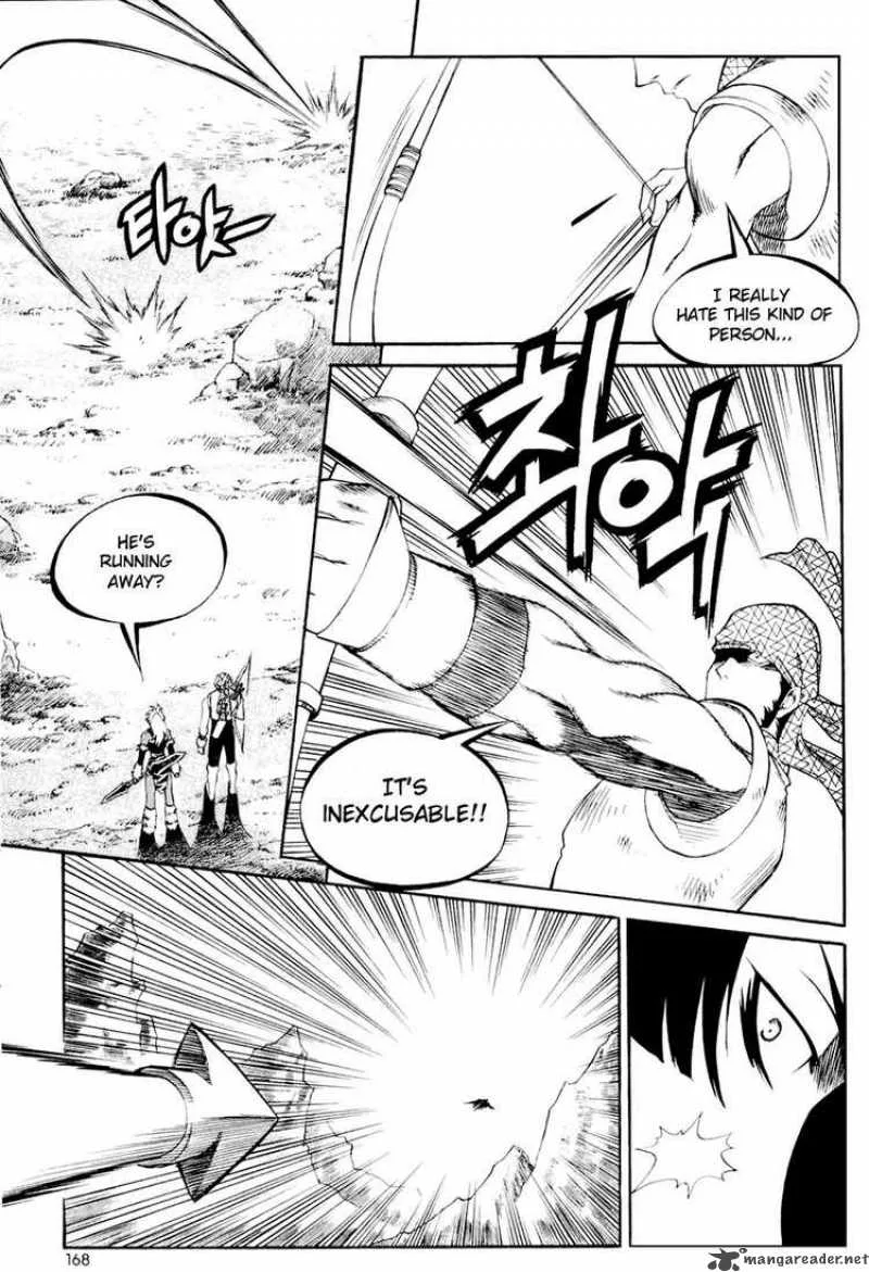 Yureka Chapter 112 page 24