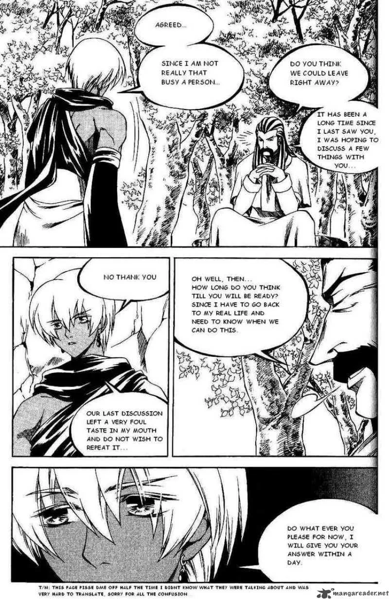 Yureka Chapter 113 page 23