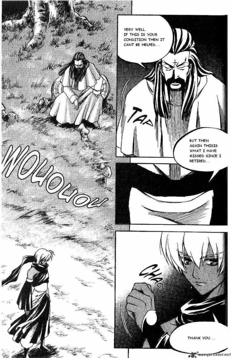 Yureka Chapter 113 page 25