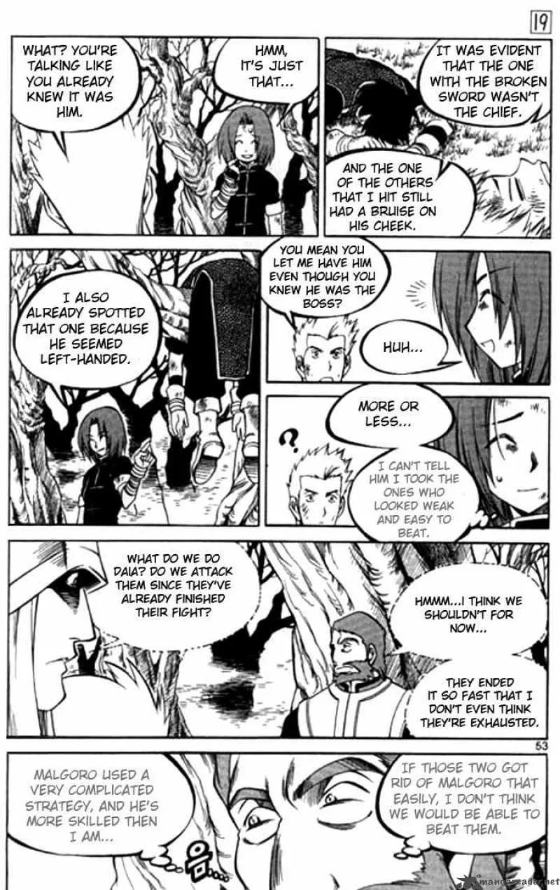 Yureka Chapter 114 page 21
