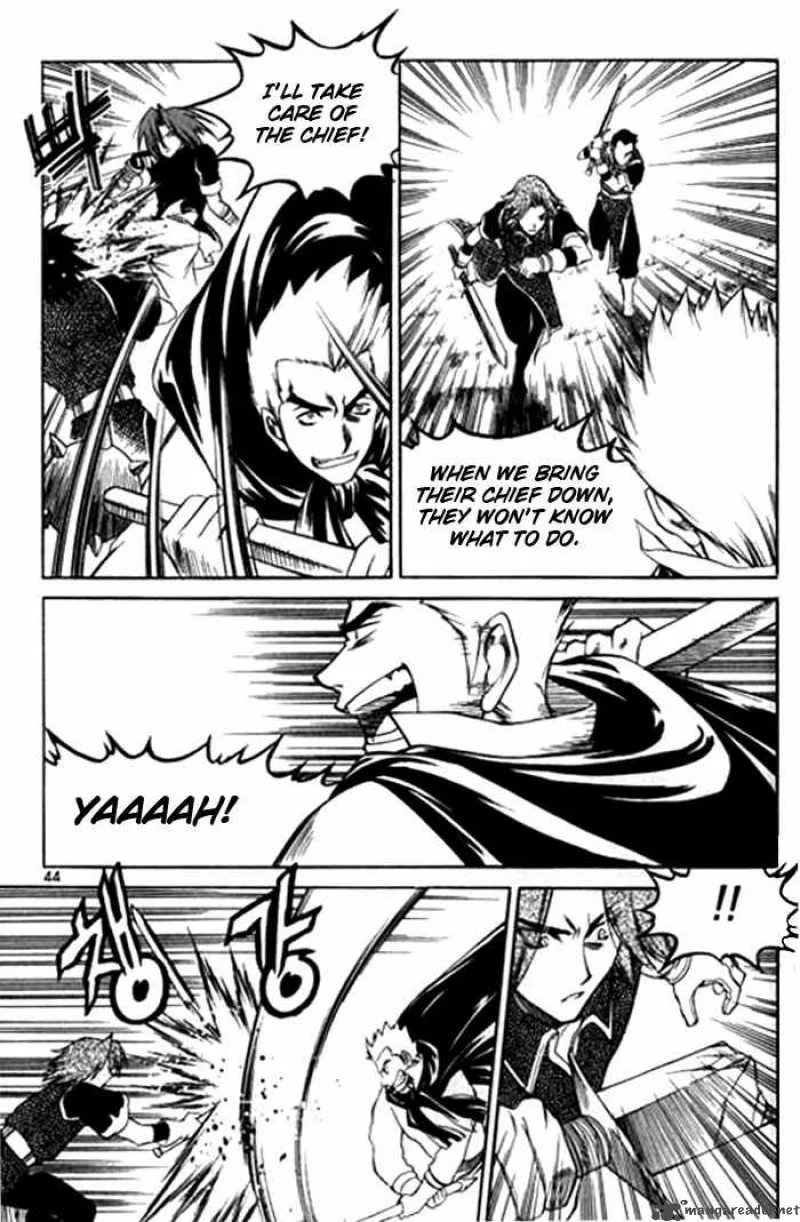 Yureka Chapter 114 page 12