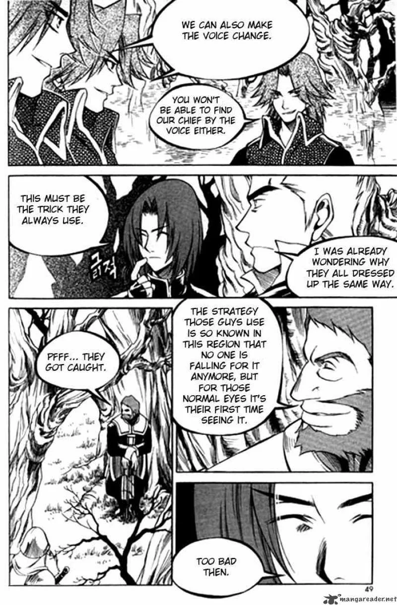 Yureka Chapter 114 page 17