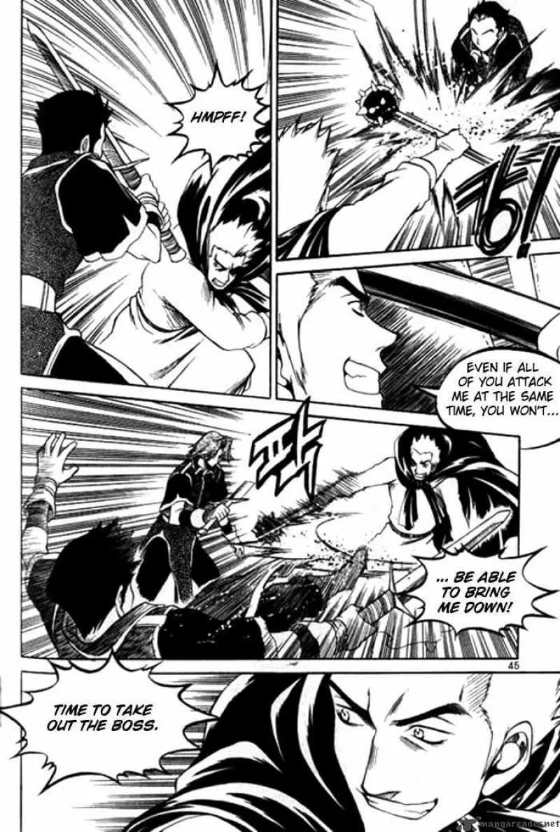 Yureka Chapter 114 page 13