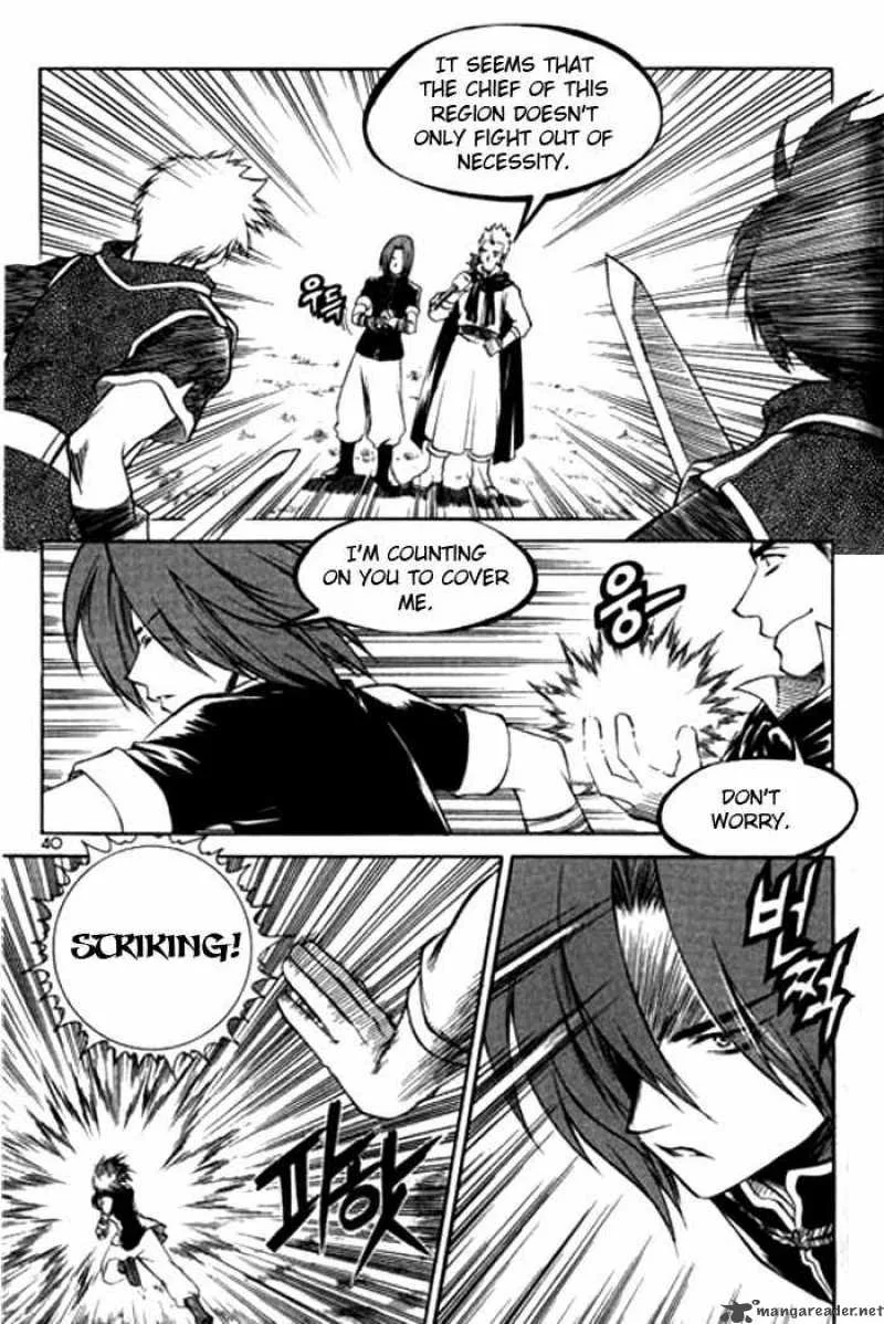 Yureka Chapter 114 page 8