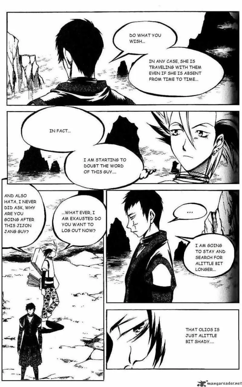 Yureka Chapter 115 page 24