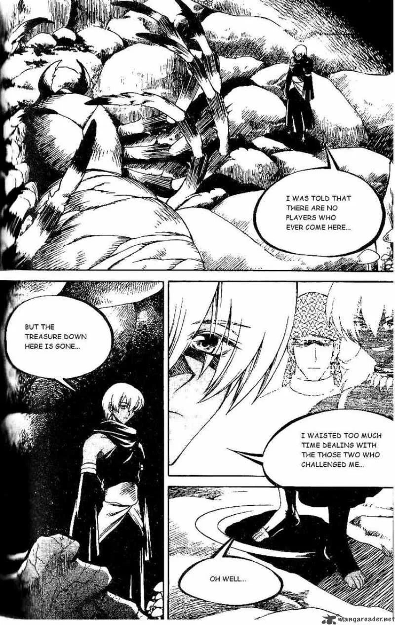 Yureka Chapter 115 page 27