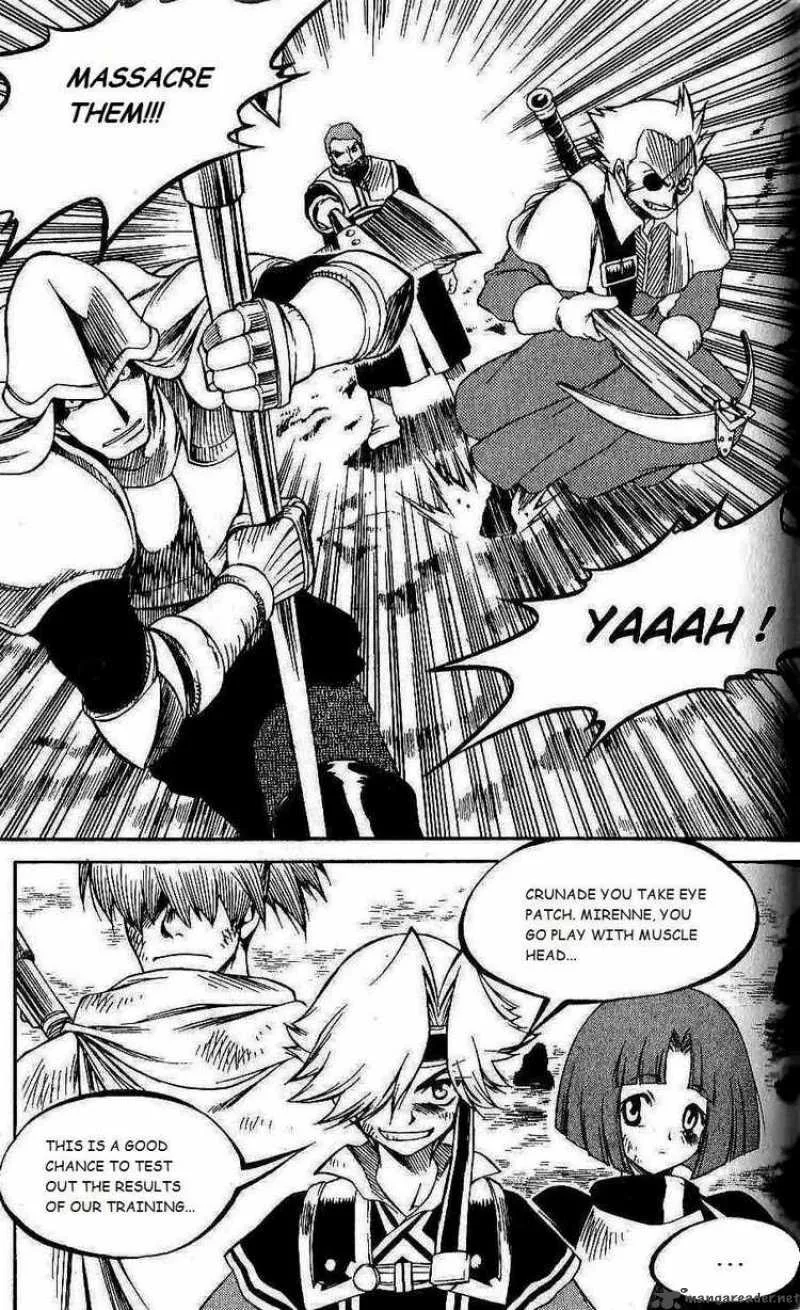 Yureka Chapter 115 page 4