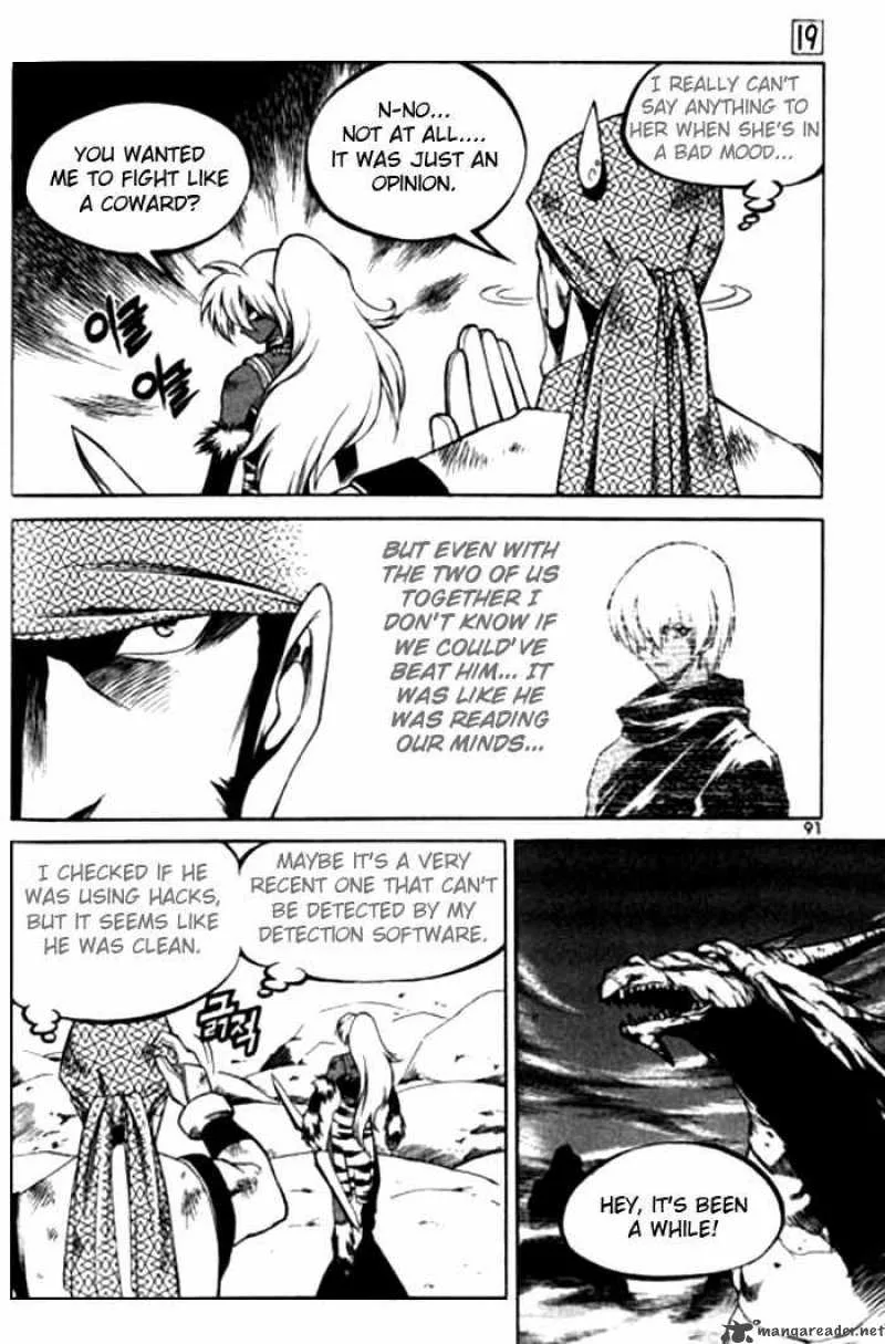 Yureka Chapter 116 page 3