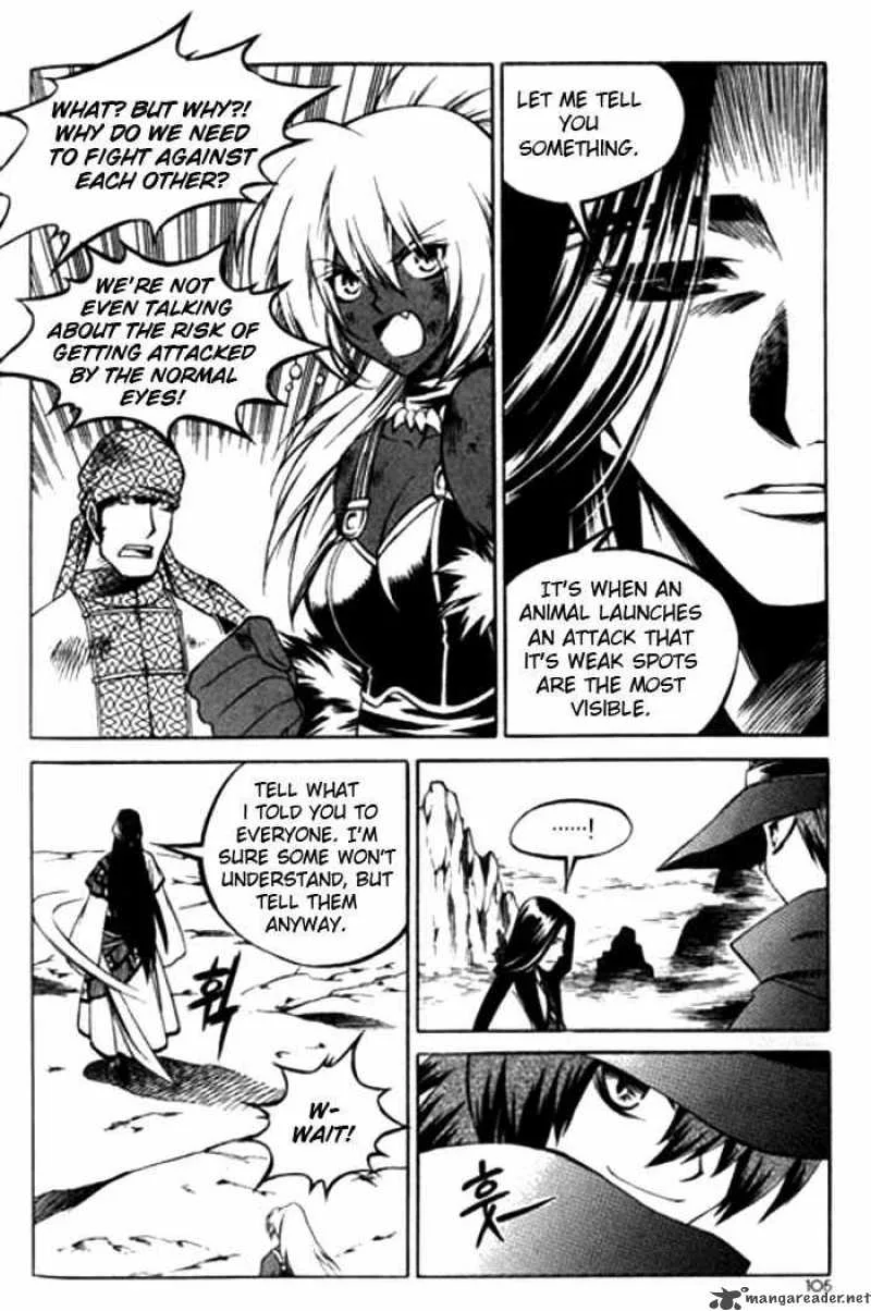 Yureka Chapter 116 page 17