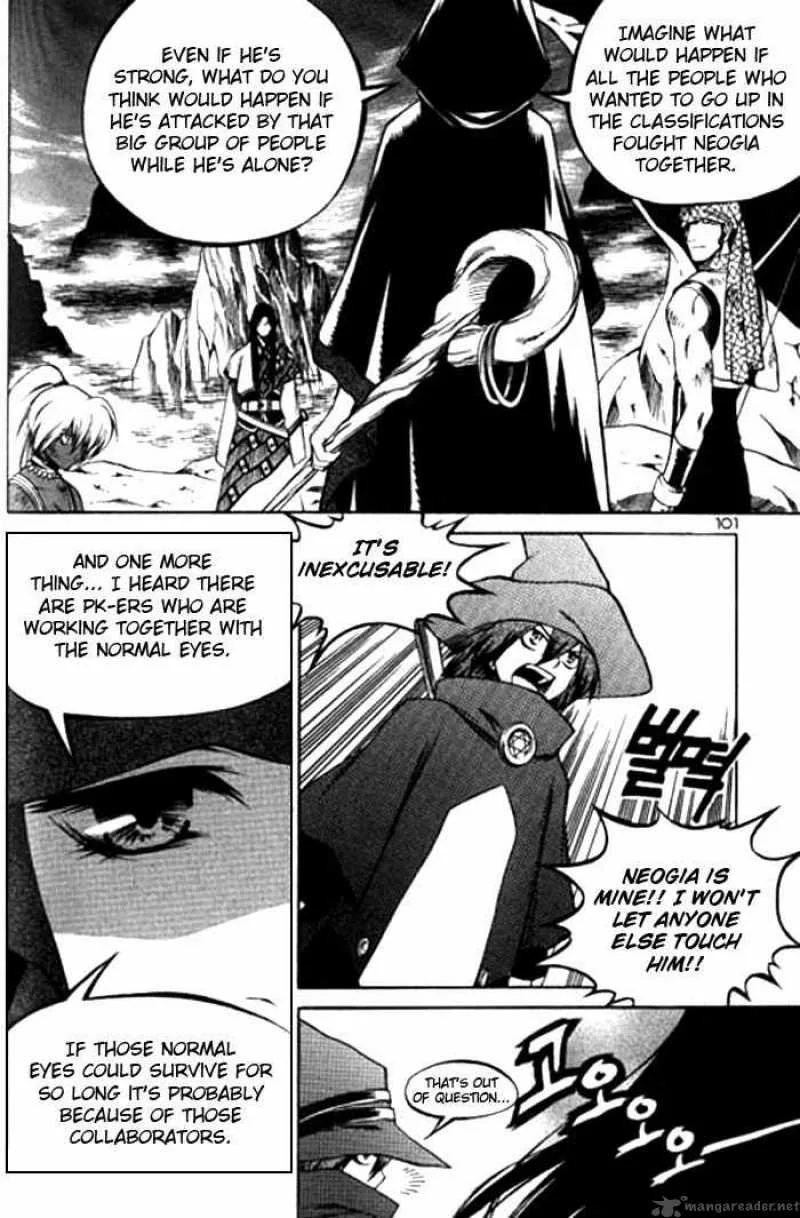 Yureka Chapter 116 page 13