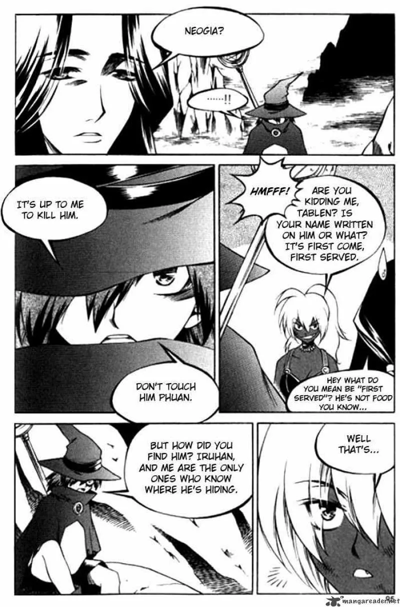 Yureka Chapter 116 page 7