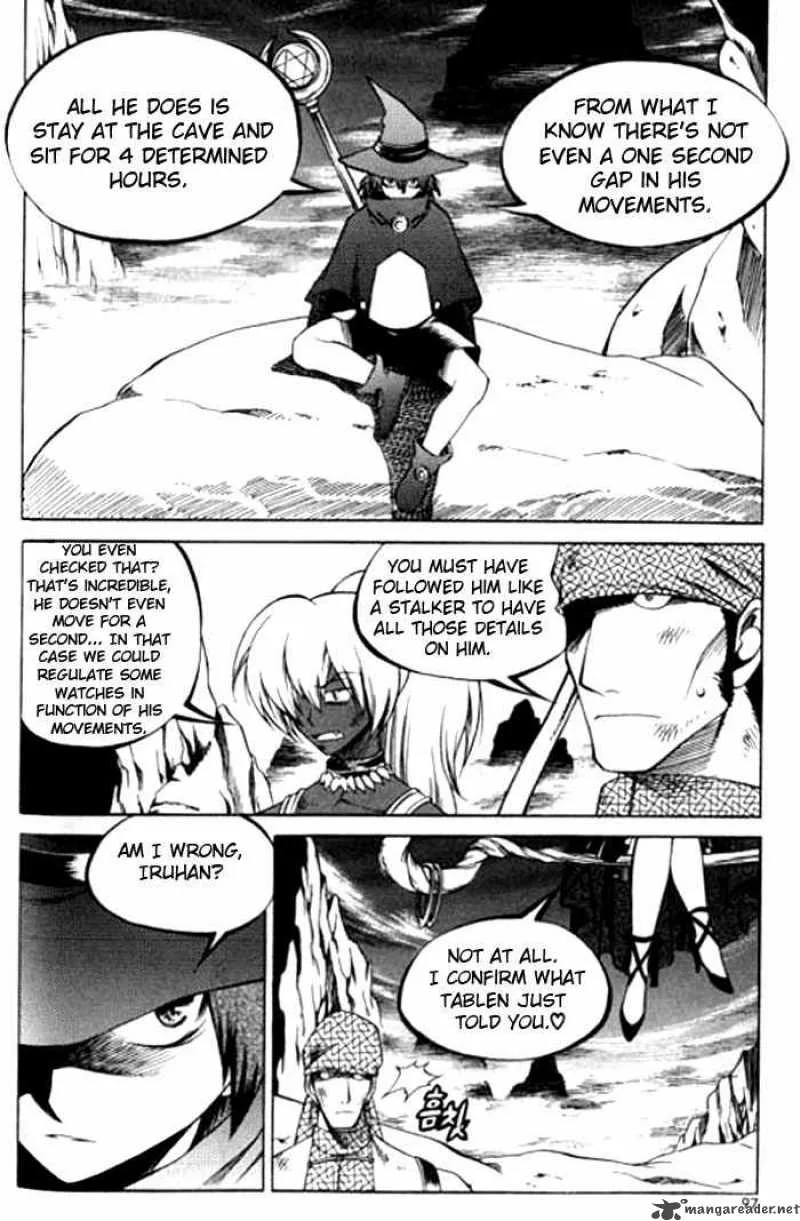 Yureka Chapter 116 page 9